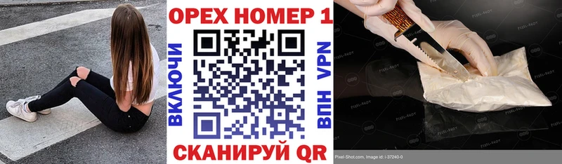 Купить где  Алапаевск  Cocaine 99% 