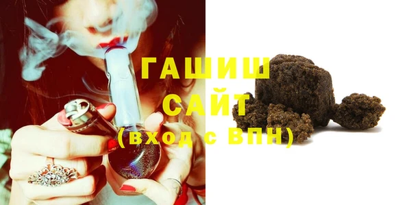 скорость Алексеевка