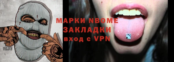 спиды Алзамай
