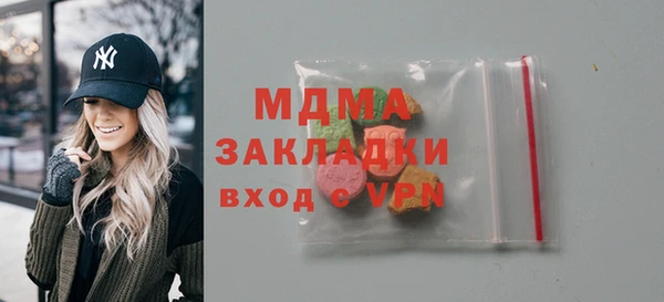 спиды Алзамай