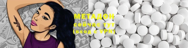 скорость Алексеевка