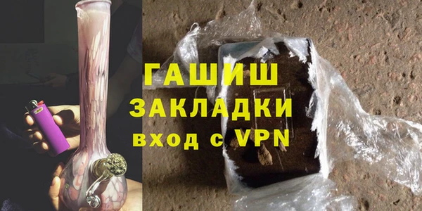 спиды Алзамай