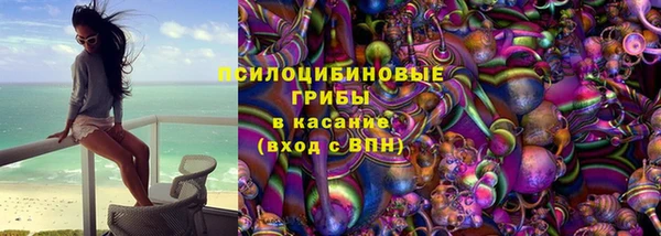 скорость Алексеевка
