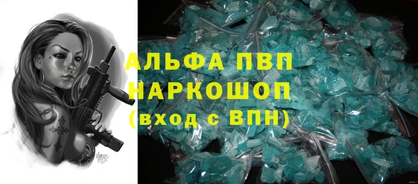 скорость Алексеевка