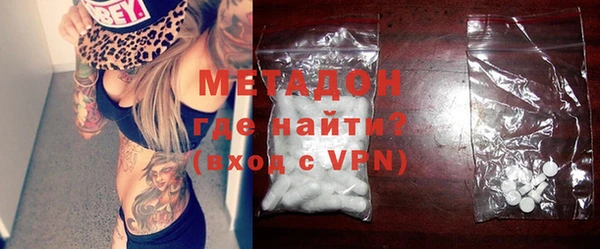 MESCALINE Алексин