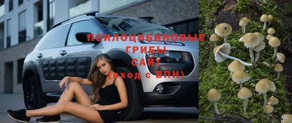 MESCALINE Алексин