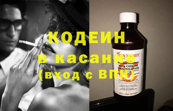 спиды Алзамай