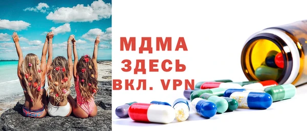 скорость Алексеевка