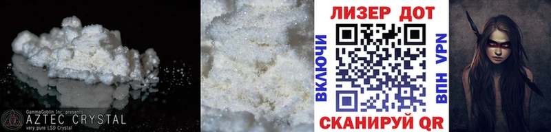 LSD-25 экстази кислота  Купить закладки  Алапаевск 
